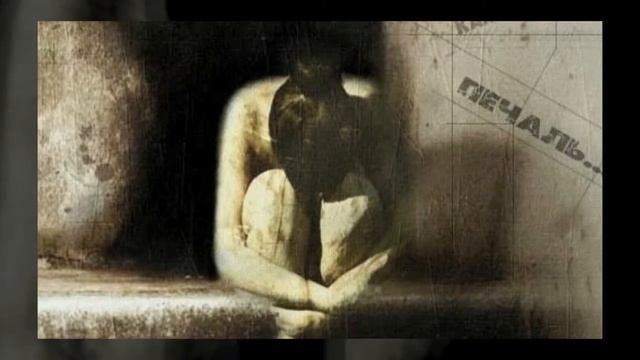 История о расставании смотреть онлайн