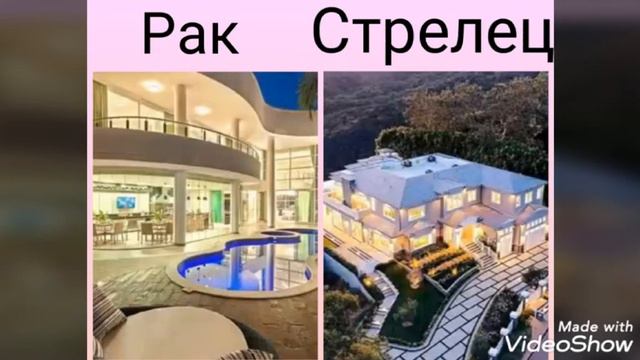 Рак против Стрельца/ВЫБЕРАШКИ смотреть онлайн