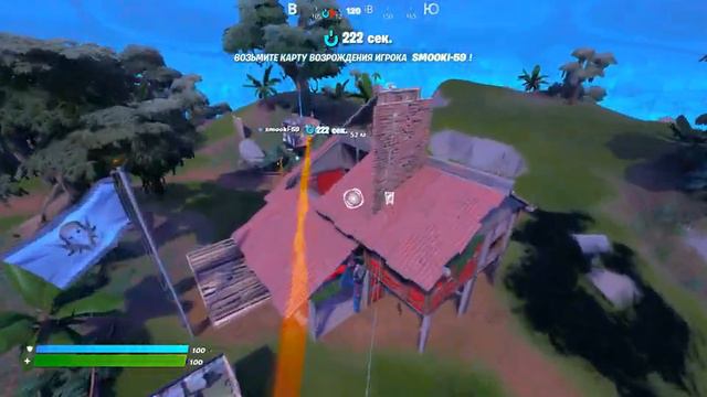 Game 22 03 14 12 34 26 смотреть онлайн