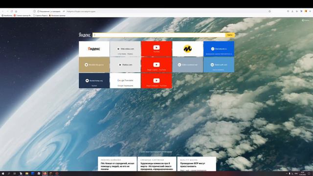 КАК ПОЛУЧИТЬ БЕСПЛАТНЫЕ РОБУКСЫ В РОБЛОКС!!! смотреть онлайн