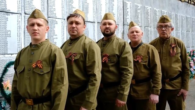 Турочакский район принял участие во Всероссийской хоровой акции "Вечный огонь". смотреть онлайн