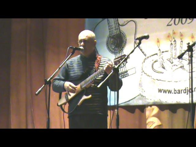 БардАкадемия 2009 8