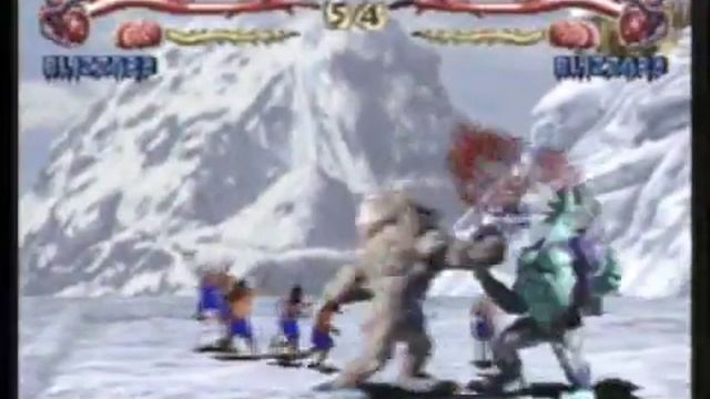 Primal Rage Gameplay Video смотреть онлайн
