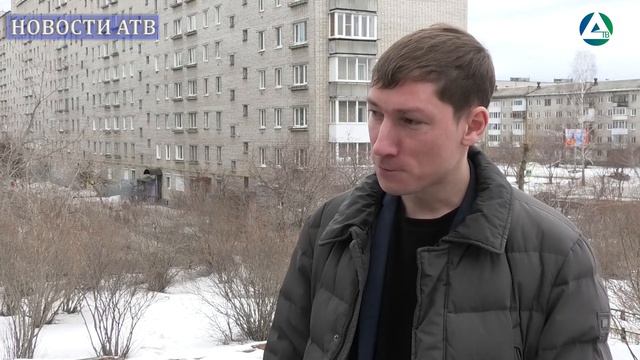 Вокруг света вместе смотреть онлайн