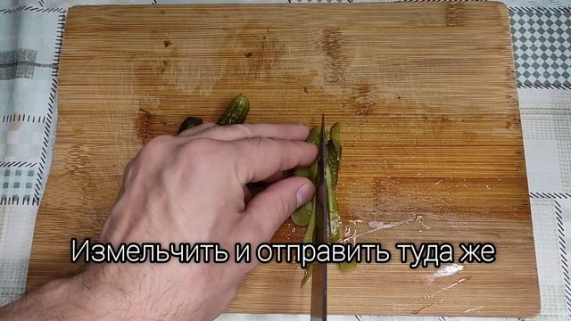 Тартар из говядины. Холодная закуска. Классика французской кухни. смотреть онлайн