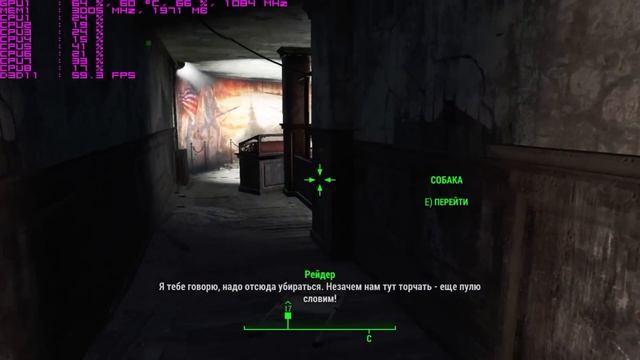 GTX 770 GAMEPLAY 1080p@60fps i7 4790k Fallout 4 смотреть онлайн