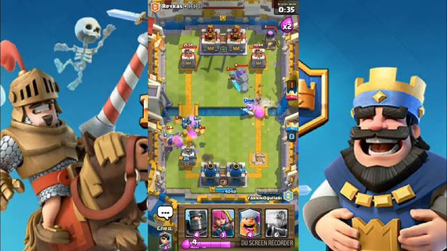 Clash Royale : Бои 2/2 (Часть 1) смотреть онлайн
