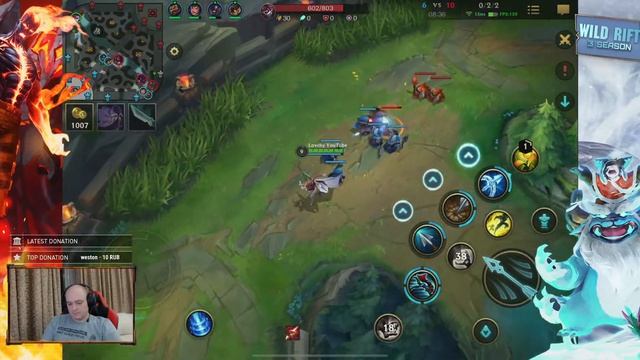 ОПЯТЬ ДОРОГА В МАСТЕРА |League of Legends: Wild Rift СТРИМ смотреть онлайн
