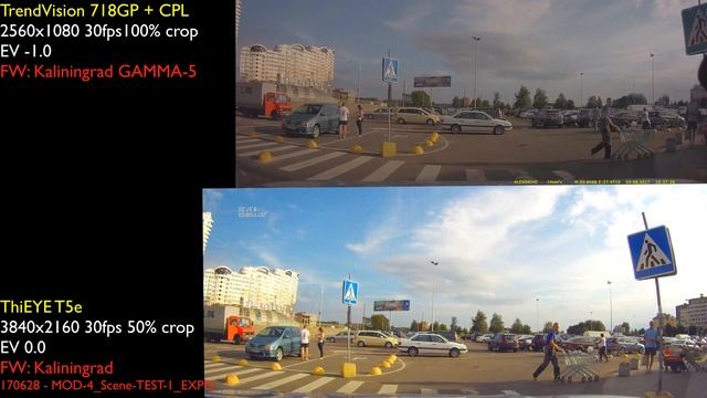 ThiEYE T5e vs TrendVision 718GP Kaliningrad MODs Day/День смотреть онлайн