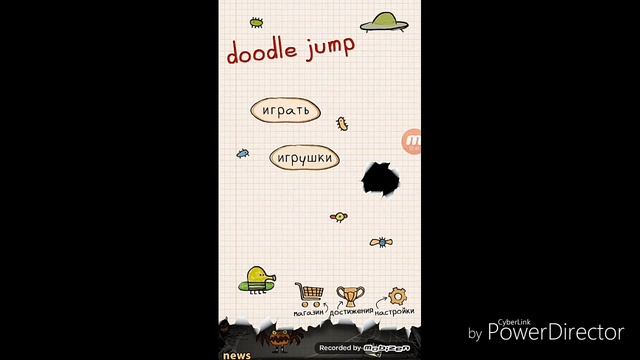 Doodle jump почти все скины! смотреть онлайн
