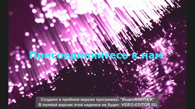 Добыча криптовалюты RKT8 смотреть онлайн