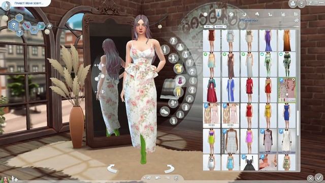 Sims4| 30 Дней CAS|#Чабрец смотреть онлайн