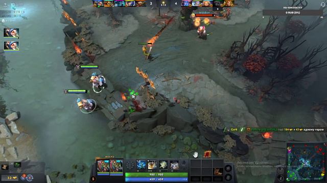 Dota 2 Ждём Патч 7.33 смотреть онлайн