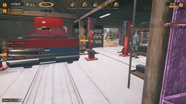 Gas Station Simulator - #15 Аэропорт все смотреть онлайн