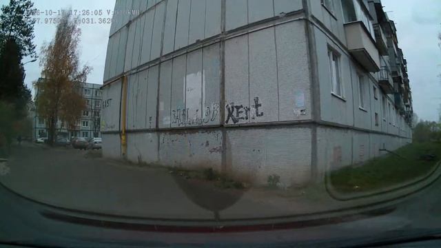 Дороги в микр. Городок, г. Старая Русса (17.10.2016 г.) смотреть онлайн