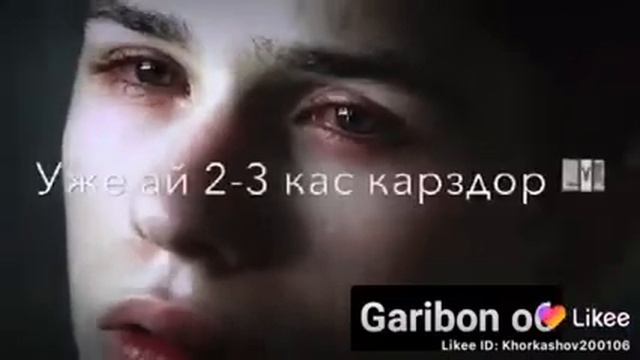 Очама нав ёд кардам смотреть онлайн