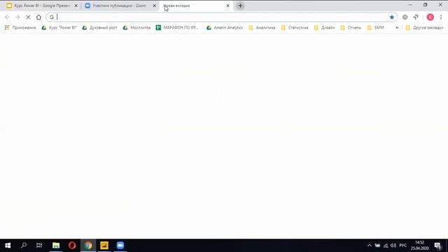 Курс по Power BI - 04. Загружаем данные из 3 источников: Excel, CSV, WEB-сайта. смотреть онлайн