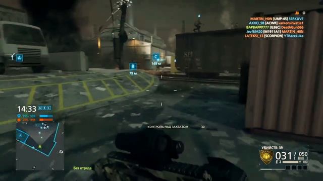 BF Hardline ещё ЖИВ! #118 смотреть онлайн