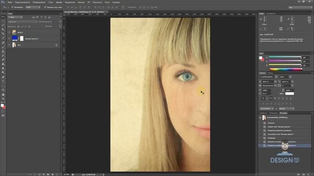 #4 Photoshop лайфхак Быстрое создание ретро эффекта смотреть онлайн