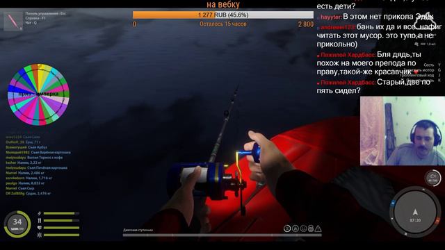 Russian Fishing 4 оз. ладожское палия, оз. куори смотреть онлайн