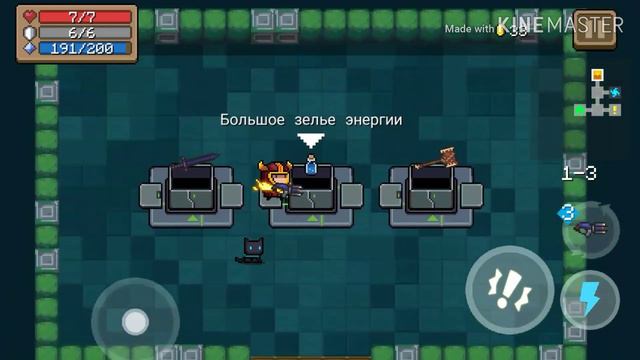 Прошёл первый этаж!!!!Soul Knight смотреть онлайн