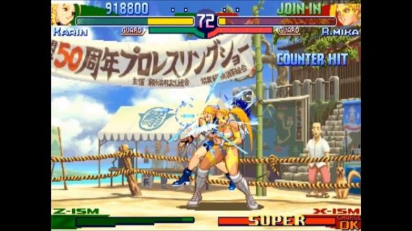 Street Fighter Zero 3 | ARCADE | Playthrough with KARIN