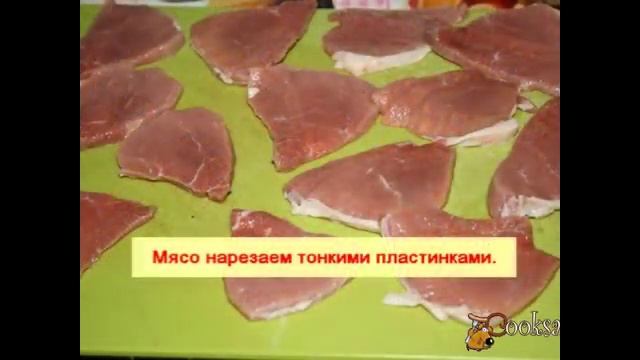 Мясо по французски с шампиньонами смотреть онлайн