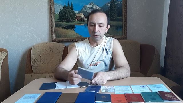 Какие морские документы нужны для трудо устройсива в море? смотреть онлайн