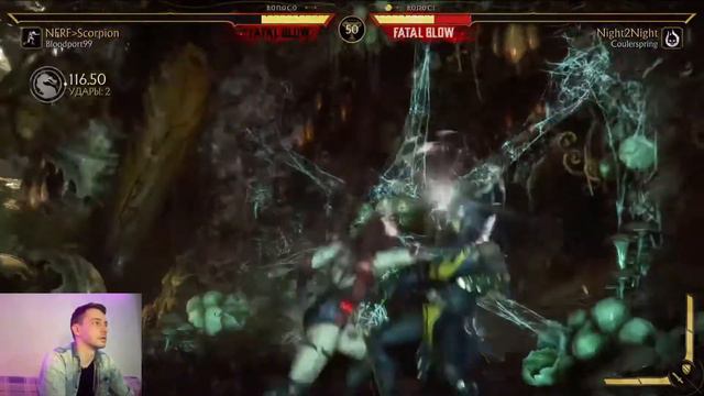 Стрим МК, Играю в Mortal Kombat 11 на PS5 онлайн смотреть онлайн
