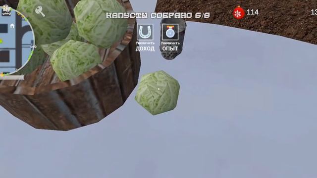 выполняю миссии в игре симулятор русской деревни