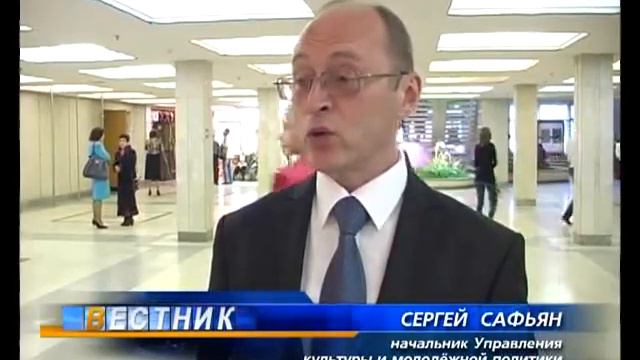 В Златоусте проходит фестиваль Дни высокой музыки смотреть онлайн