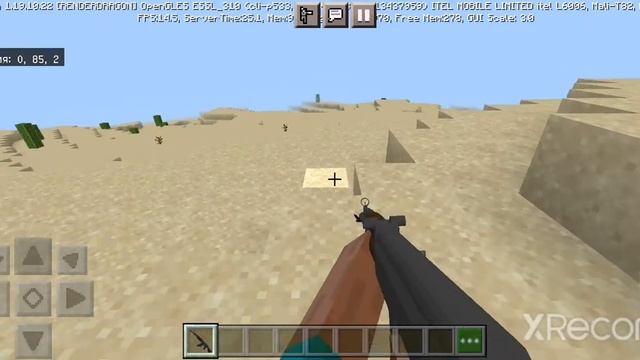 обзор мода на детализированное оружие. смотреть онлайн