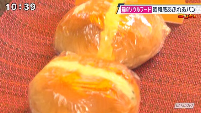 2.lovしおリゴのんけリゴ смотреть онлайн