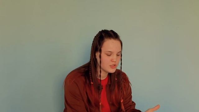 Делай То, Что Воплощает Мечты