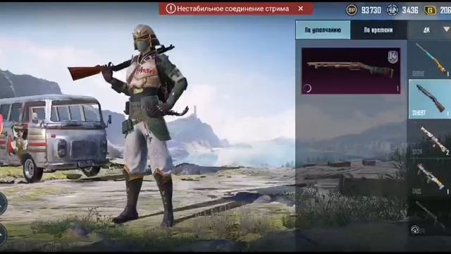 обзор аккаунта. как думаете сколько будет стоить? смотреть онлайн