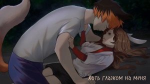 Майнкрафт но Я КРОЛИК он ЛИС, и Мы НЕНАВИДИМ Друг Друга! [6] Эдит #рунямайнкрафт #руня_эдит