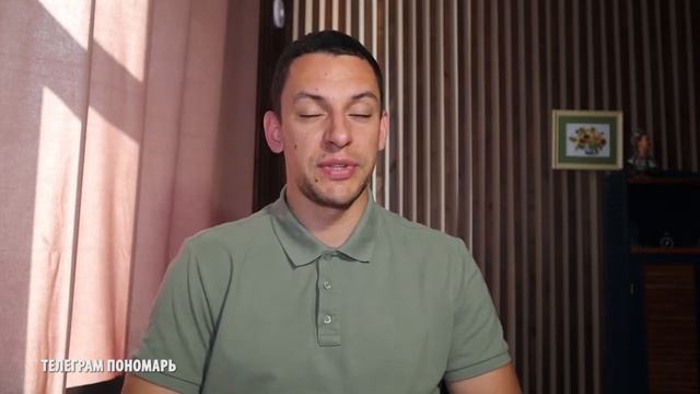 ПОНОМАРЬ! НЕТ ОРУЖИЯ И ЕДЫ! ВСУшников БРОСИЛИ в СИЗО ЗА ПРАВДУ о Донбассе! смотреть онлайн