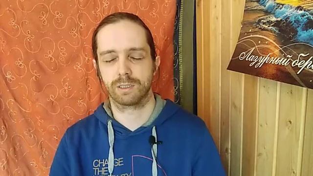 Как услышать свой внутренний голос и сделать правильный выбор смотреть онлайн