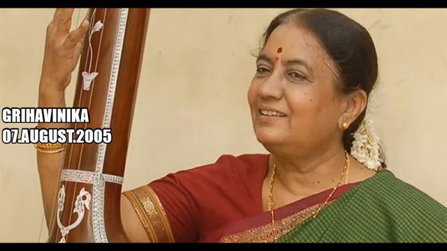 Seetha Rajan - GRIHAVINIKA 07.August.2005 смотреть онлайн