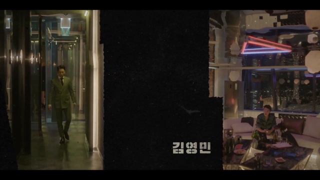 Kdrama intro : Military Prosecutor Doberman смотреть онлайн