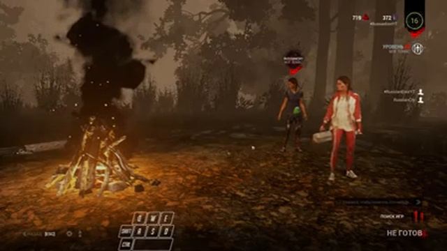 Скоро новый ман и сурв??? смотреть онлайн