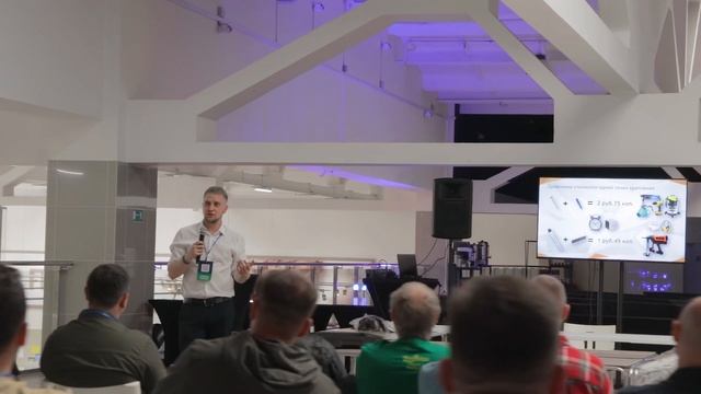 Криасталл Электро смотреть онлайн