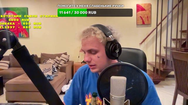 Стрим Лида — АААА Я ЛИДА!!! — (28.01.2024) смотреть онлайн