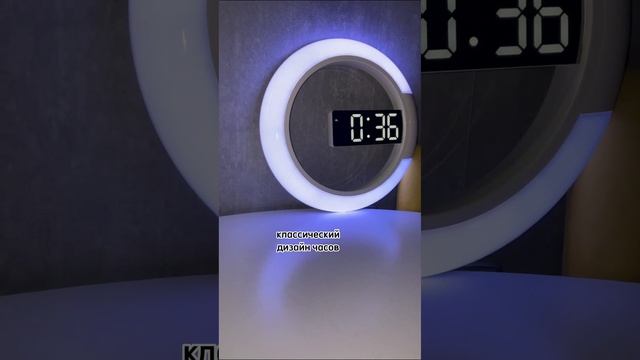 Настенные часы RGB с пультом. Еще обзоры в ШОТАХ на Яндекс Маркете смотреть онлайн