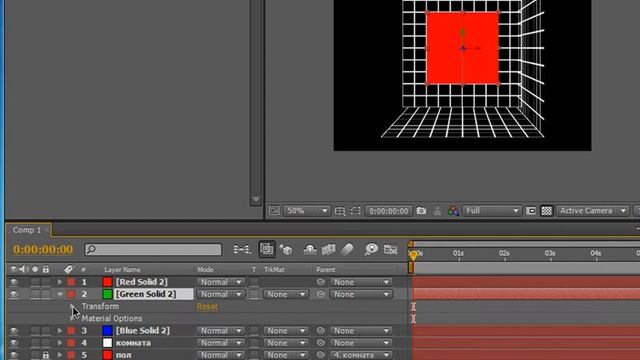 Создание трехмерного объекта в Adobe After Effects CS5 (39/49) смотреть онлайн