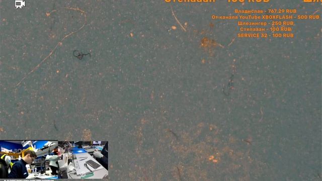 MacBook Pro M1Max A2485 Water Damaged, диагностика после попадания влаги