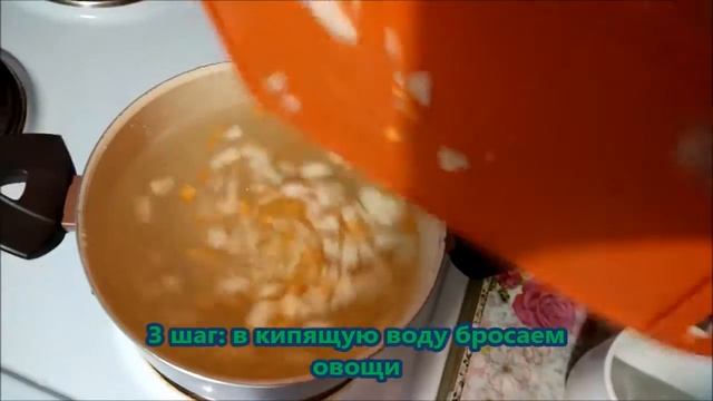 Просто куриный бульон Основа для супа /Soup base Быстро бульон пошагово смотреть онлайн