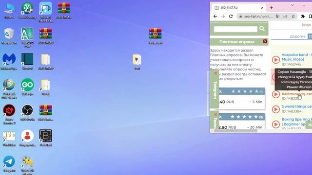 Chia sẻ auto xem video seo-fast full code AutoIT смотреть онлайн