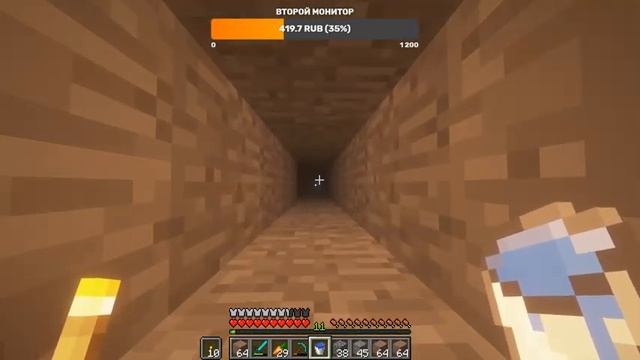 Водный Мир Minecraft 1.15.2 / Water World Minecraft 1.15.2 / ТУННЕЛЬ НАД ВОДОЙ/ ОБРАТНАЯ ПИРАМИДА смотреть онлайн