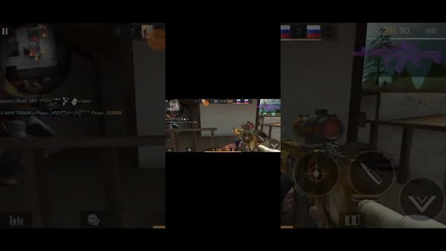 играю  в  стендофф  2  я  не понимаю  тут  кокийто  ботики